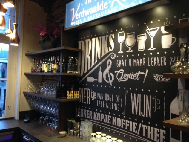 Hotel-Restaurant in den Verdwaalde Koogel